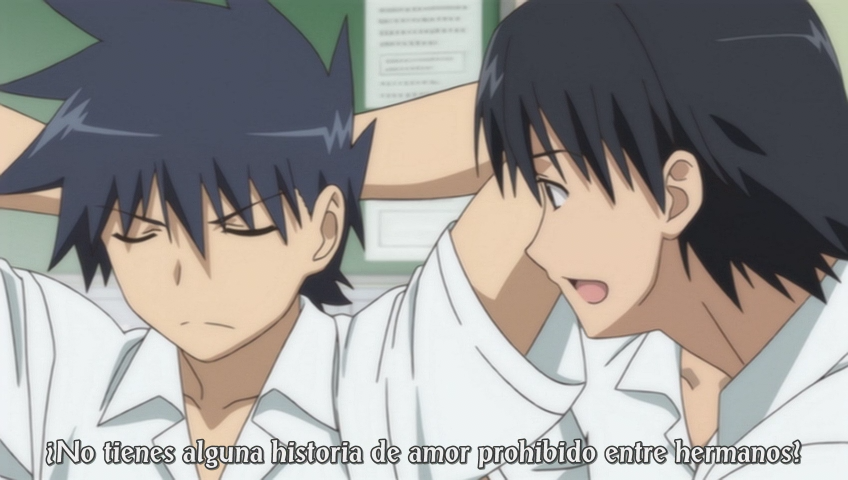 Kiss x Sis (Kaede Kawaii Fansub)